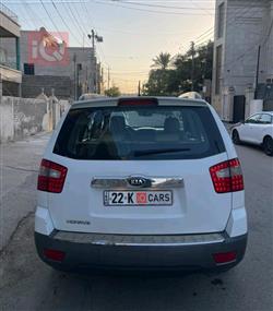 كيا موهافي